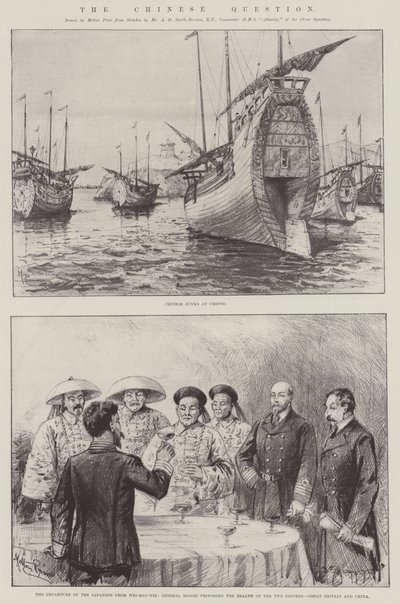 中国語の質問 作： Melton Prior